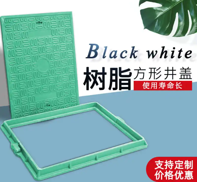 同德树脂复合电力方井展示