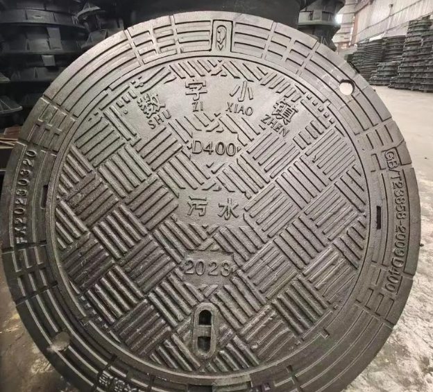 同德球墨铸铁防沉降井盖展示